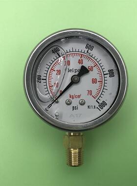 Leipai 耐震压力表 直径60mm 压力0-1000psi 70kg/cm2 螺纹zg1/4