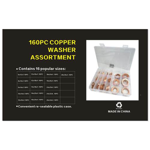 IMPA813080铜环工具箱 铜环箱 紫铜圈工具盒 紫铜垫片350pc568pc