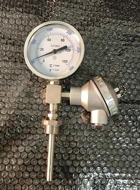 双金属温度计带远传 远传双金属温度计 WSS-411p 卡套150度 pt100