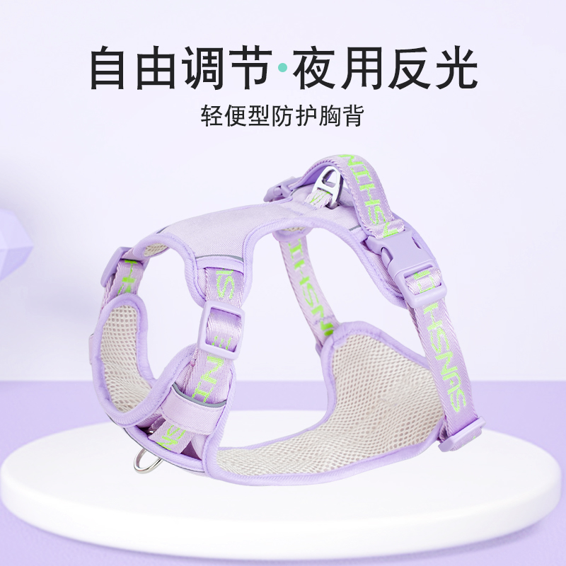 狗狗牵引绳胸抱婴袋背心式遛狗胸抱婴袋小中大型犬金毛柯基外出专