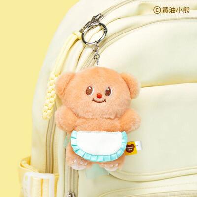 黄油小熊围裙挂件毛绒玩具
