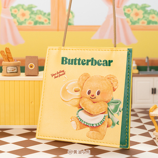 黄油小熊快闪限定行李牌登机牌保护卡套周边挂件护照防丢