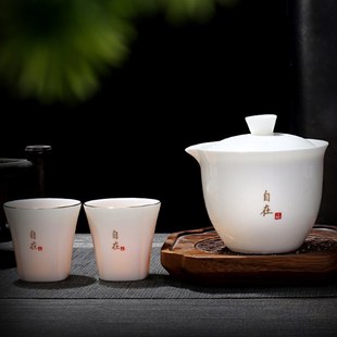 高档带盖过滤防烫家用茶具X泡茶碗手抓 羊脂玉白瓷盖碗茶杯单套装
