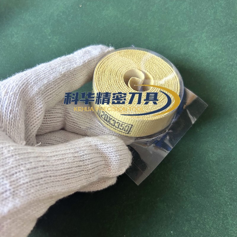 环型卷烟布带烟机布带专用皮带黄色皮带芳纶卷K高速低速带18x3350