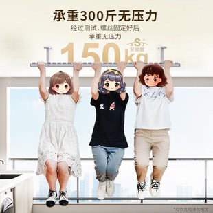 晾衣架吊杆铝合金固o定吊顶悬挂家用一根打孔凉衣架晾衣杆阳台顶
