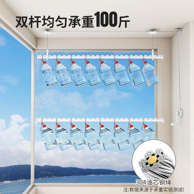 包安装手摇升降晾衣n架阳台家用手动固定式晾衣杆顶装双层凉晒衣
