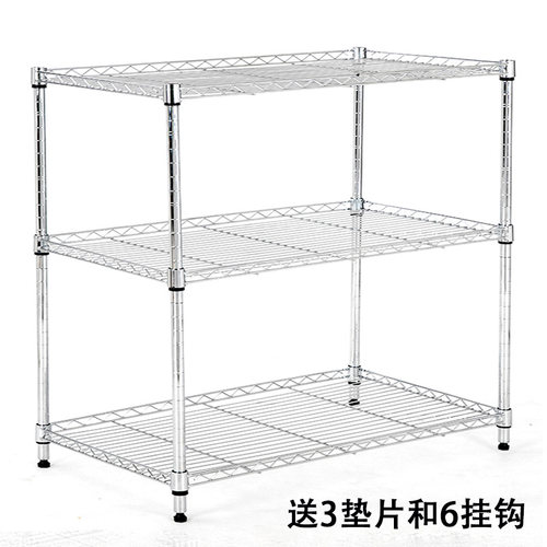 厨房置物架d落地多层收纳架三层微波炉烤箱架放锅蔬菜架子储物货