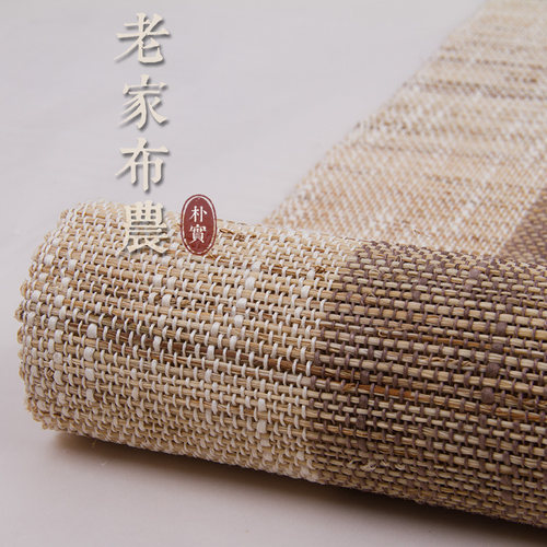 日式素咖色苎麻桌旗 双面茶道茶席茶垫 中式布艺T棉麻桌布茶几茶