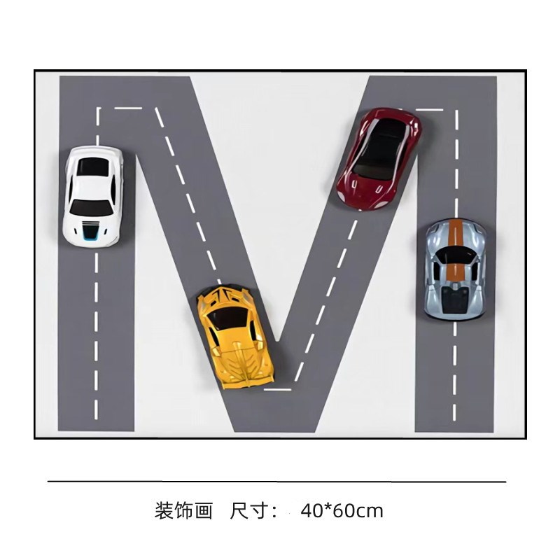 样板间儿童房男孩房摆件赛车主题装E饰画电脑模型台钟桌面装饰组