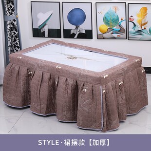 冬季加厚烤火罩新款电炉罩套电火套罩长方形电P暖炉罩套茶几桌布