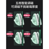 桂枫擦玻璃神器家用厚窗户器窗外高层双层M擦窗刷刮搽双面清洁清