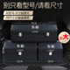 汽车后备箱收纳箱车载储物箱置物盒车G用整理杂物箱折叠多功能箱