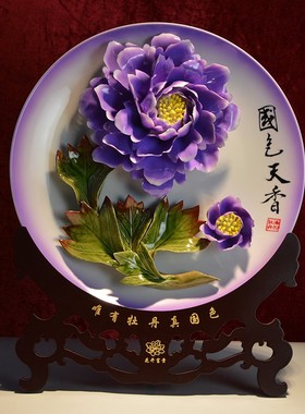 12寸纯手工洛阳牡丹瓷花盘 新房中式F客厅玄关装饰品 办公室柜摆