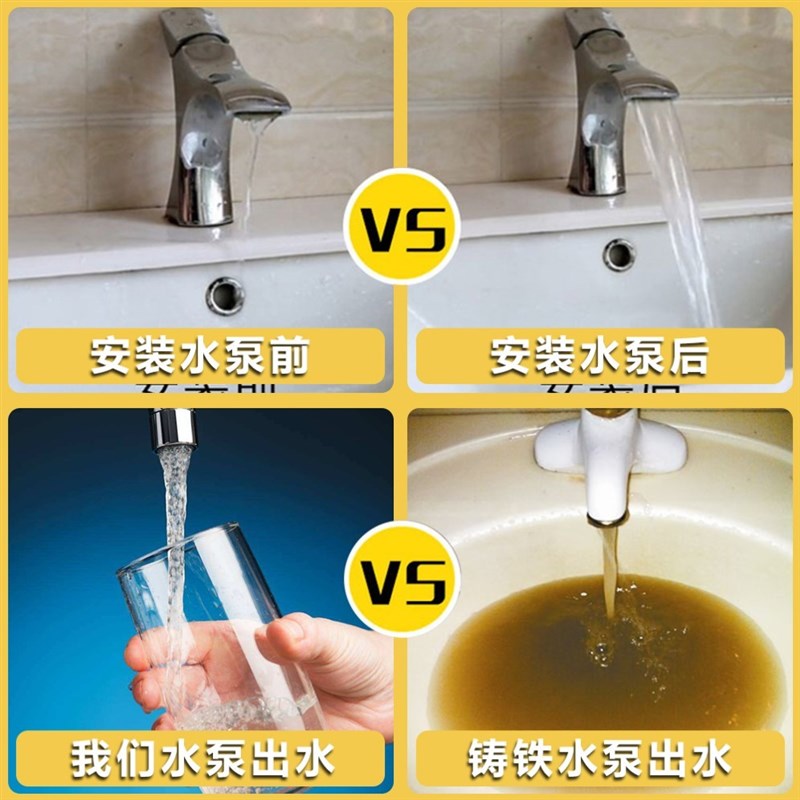 自吸喷射泵家用220V水井抽水泵大吸力流量K增压泵不锈钢304自吸泵