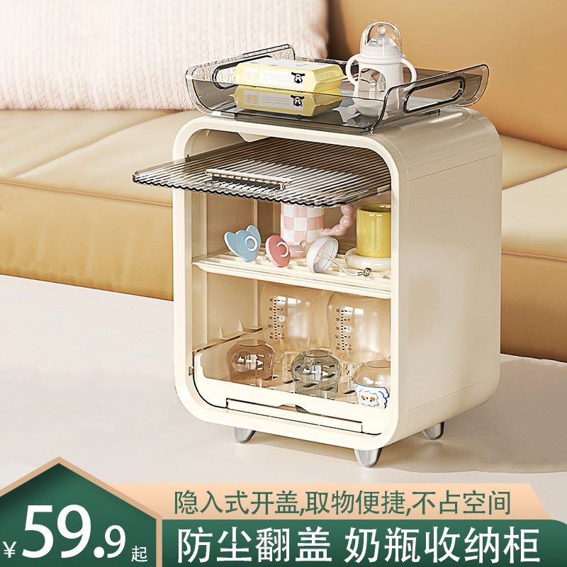 婴儿奶瓶沥水g架防尘带盖宝宝碗筷辅食工具晾干柜收纳箱水杯置物,收纳整理,首饰盒,淘宝优惠券,粉丝福利购,淘宝优惠卷