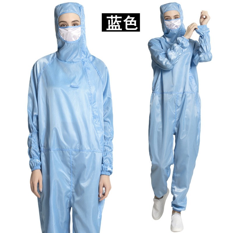防尘服斜拉链百级防静电网格连帽连体F服带面罩净化车间无尘工作