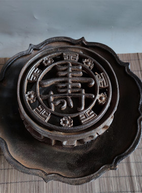 铸铁万字围栏搭配各款盖子火炉一套煮茶J热水烧烤取暖复古实用收