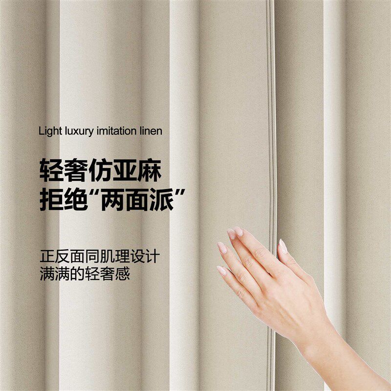 浴室弧形a磁吸浴帘套装免打孔折叠隐形L形隔断帘卫生间洗澡淋浴帘