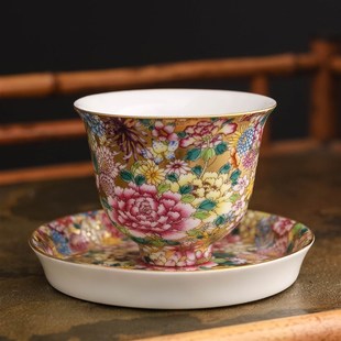 陶瓷茶杯手工珐琅彩万花杯功夫茶具小茶盘L品茗杯主人杯茶杯垫茶