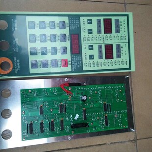 金磐 赞扬c 坤威立式注塑机电脑CE-103A立式成开型机电脑控制面板