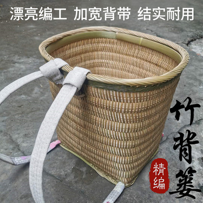 精编竹编方背筐纯手工收纳筐竹篾背篼竹J篮子竹编背篼竹背篓竹背