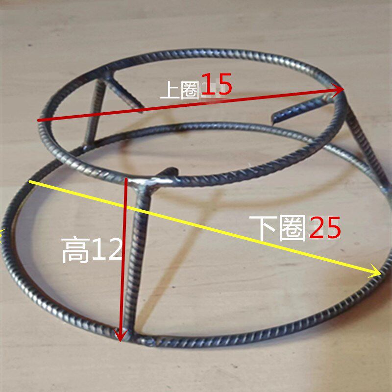 加厚实心钢筋支锅架锅圈炒锅汤锅架子置物架双层锅垫防.烫隔热承