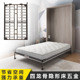 自动脚隐形床四龙骨实木正侧翻可折叠五金多N功能升级加固床架配