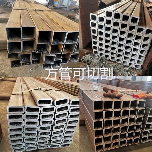 方管切割零售半米无缝方管u矩形钢管伸缩套管碳钢锰钢国标工业钢