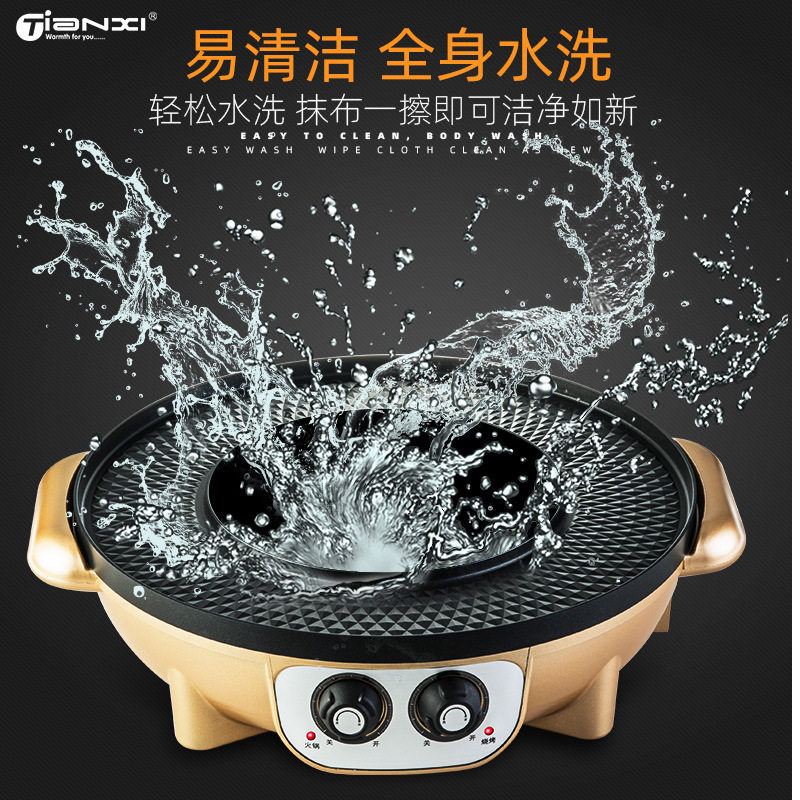 搬家礼物乔迁之喜送m礼实用礼品新居新家新房摆件送礼结婚高档朋