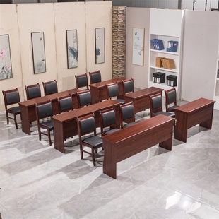 大小型会议室会议桌椅组合长条桌主席台J双人会场党员活动室培训