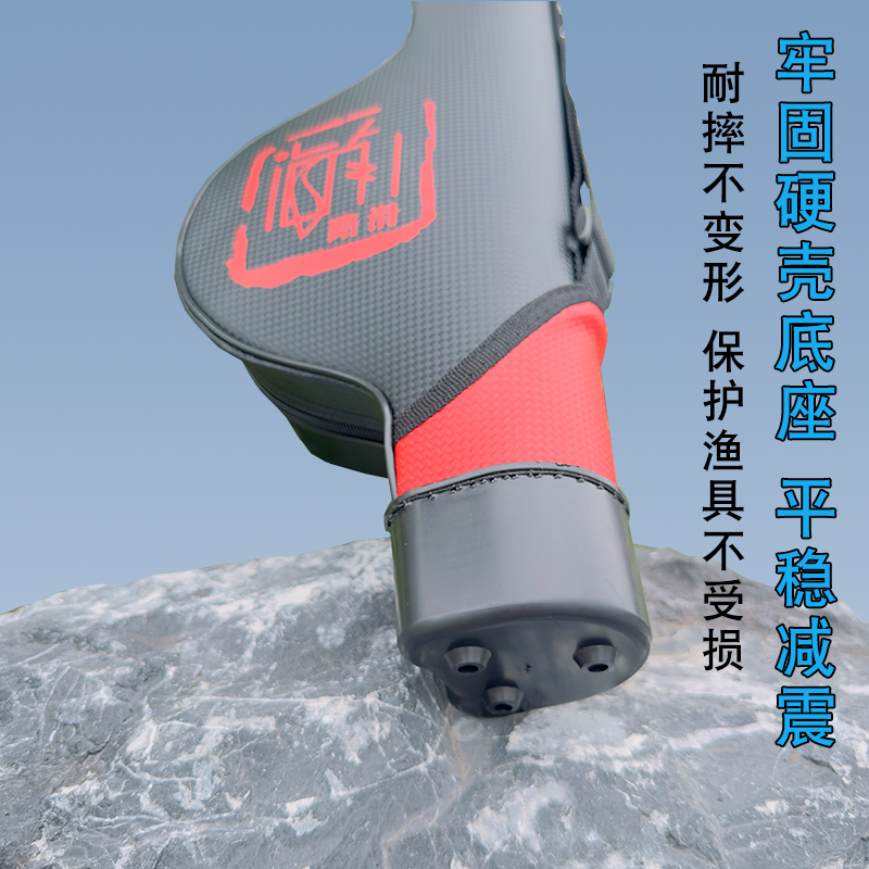 海角路滑免拆轮路滑竿包超轻易收纳硬壳底M座防水抗压大肚竿包加