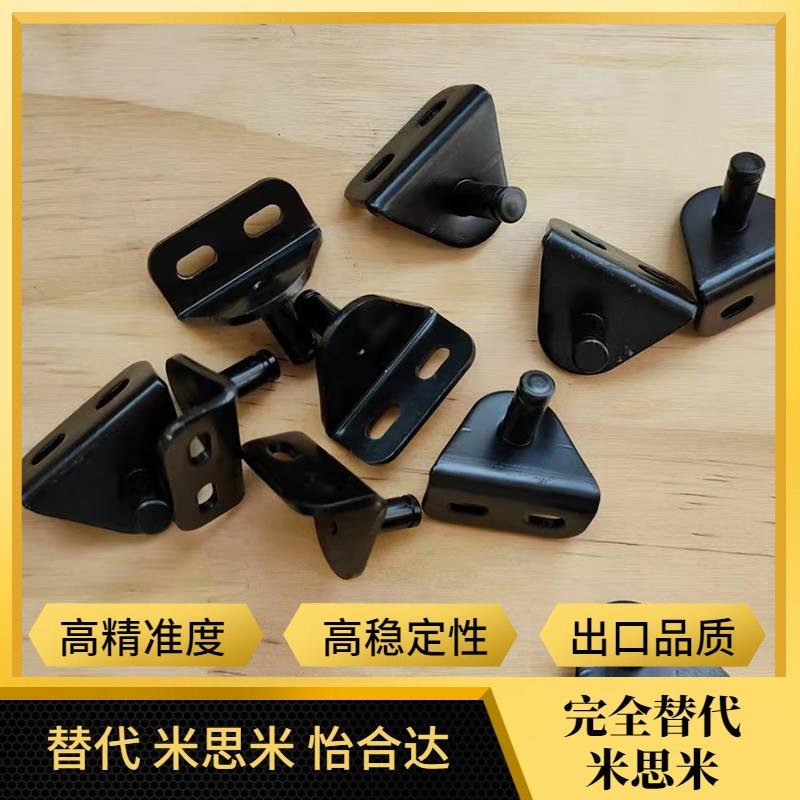 FHJ51/52/53 GSBR6/8A/B/C/D/F-S氮气汽弹簧支架