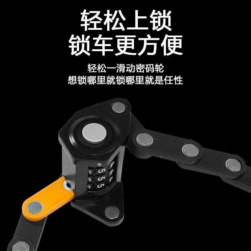 新款密宝锁防盗折叠锁便携式塔山地码车平衡SDZ13自车锁行车锁链