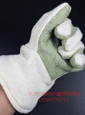 CAST卡ONG司顿耐高温手套GEIII1无品牌/5箱-34工业500度隔热烤GEI