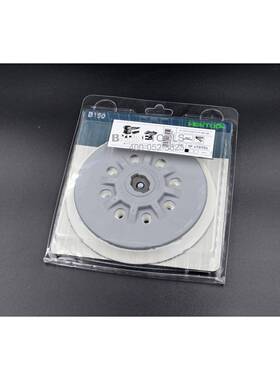 FESTOO国L9托德费斯托干磨机磨垫LEXLPA3150打磨盘48986粘盘3号盘