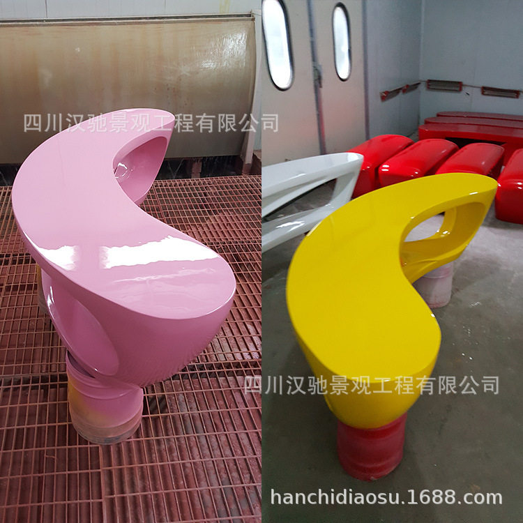 玻璃钢现代公共美陈等候椅
