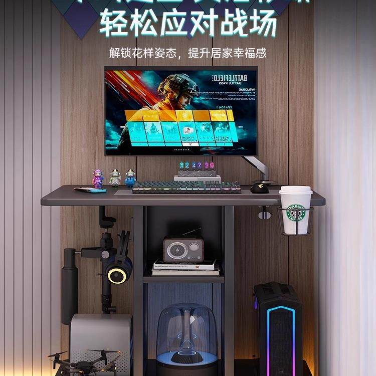 移电脑桌可边放主机家用小型台式电竞桌小户985子型床小桌单人书