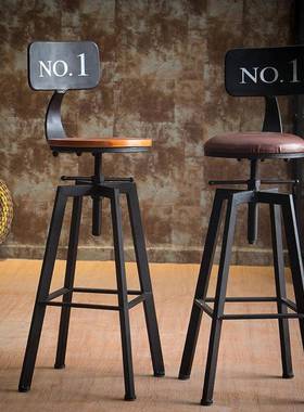 铁艺酒吧椅工业风木旋转凳吧凳51317家用升降台椅实高脚椅高吧吧