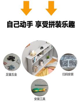 W6床边柜长子条柜沙发边物架床侧窄夹缝置MNZ架床尾缝隙床头缝条