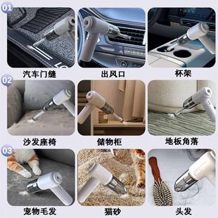 无线尘585器多功能电吹吸家用小型抽吸气手持大功率充吹 新车载款