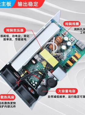12vW2436V大功V率开关电源112V-600W0001500W2000W300W稳压直流22