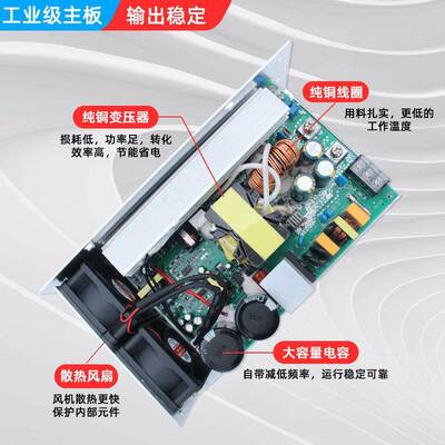 12vW2436V大功V率开关电源112V-600W0001500W2000W300W稳压直流22