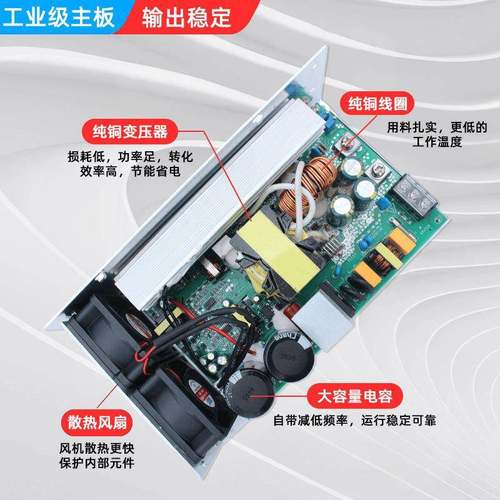 12vW2436V大功V率开关电源112V-600W0001500W2000W300W稳压直流22