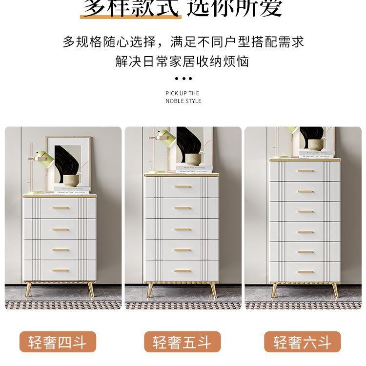 S*代意式岩板五斗柜客厅实收木斗柜轻室奢现F9685TT6简约卧储物抽