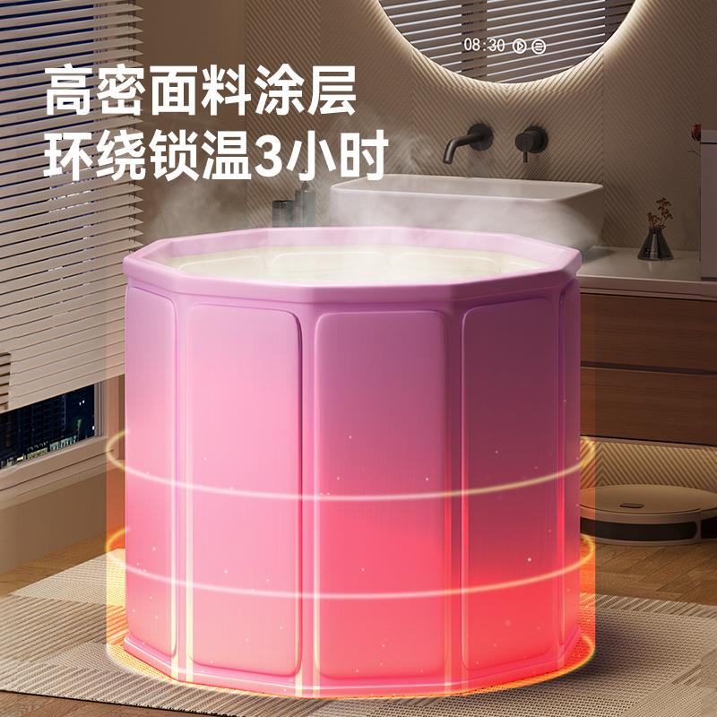 泡澡桶大人折叠儿童浴洗澡桶冬天成人全身桶用沐GGX浴桶坐浴家缸