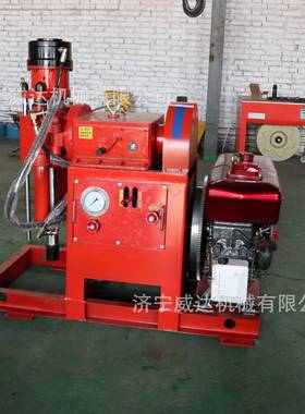 履带注浆加钻机高路速公注打孔注固浆一体机浆钻13221机ZLJ坑道钻