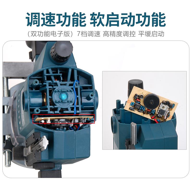 电铣雕刻机872AT木3311B工多功大能开槽锣机开孔修边电动工木具