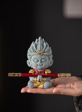 如创天意悟空大胜意金箍棒茶玩20241227茶宠齐大圣架摆件居办公笔
