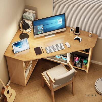 全实10251写木角书桌卧室角落柜学生字桌家用书一体靠墙转三角形