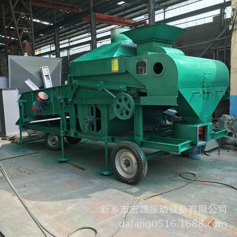 ·玉米小麦吨清选机自动筛分霉粒移碎棒1-25/h6净度0298%可动